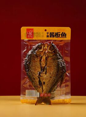 好味鱼手撕酱板鱼128g（湖南特产）辣味零食小吃即食休闲食品