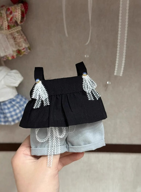 10/15/20cm棉花娃娃套40娃衣装公仔牛仔裤娃衣可爱玩偶换装吊带裙