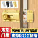 免打孔插销推拉门门锁铝合金明装 门栓卫生间门扣木门防盗门销闩锁