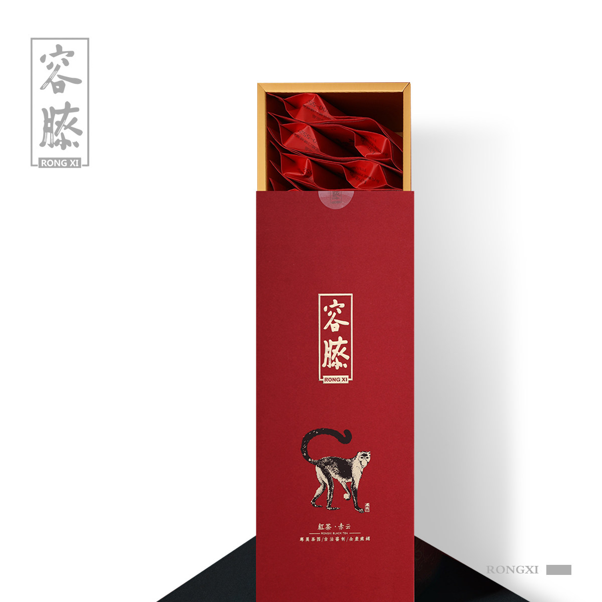 容膝赤云红茶正山小种送礼自饮礼盒独立泡袋96g