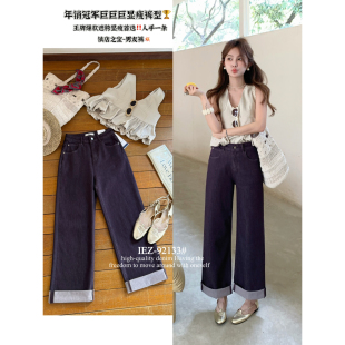 谁拿谁补单 牛仔裤 裤 型 IEZ 92133 折放两穿小个子可穿直筒裤