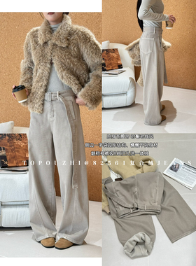 TOP 欧制-82561加绒加厚老钱风字袋弧形慵懒阔腿牛仔裤不退换