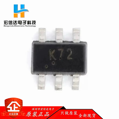 原装2N7002DW K72 SOT-363 2个N沟道 60V 115mA MOSFET场效应管