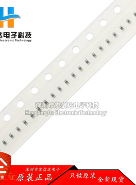 原装正品 0402贴片高频电感 3.3nH ±0.3nH 800mA LQG15HS3N3S02D