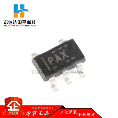 原装正品 贴片 TLV70450DBVR SOT23-5 24V 150mA低压降稳压器芯片