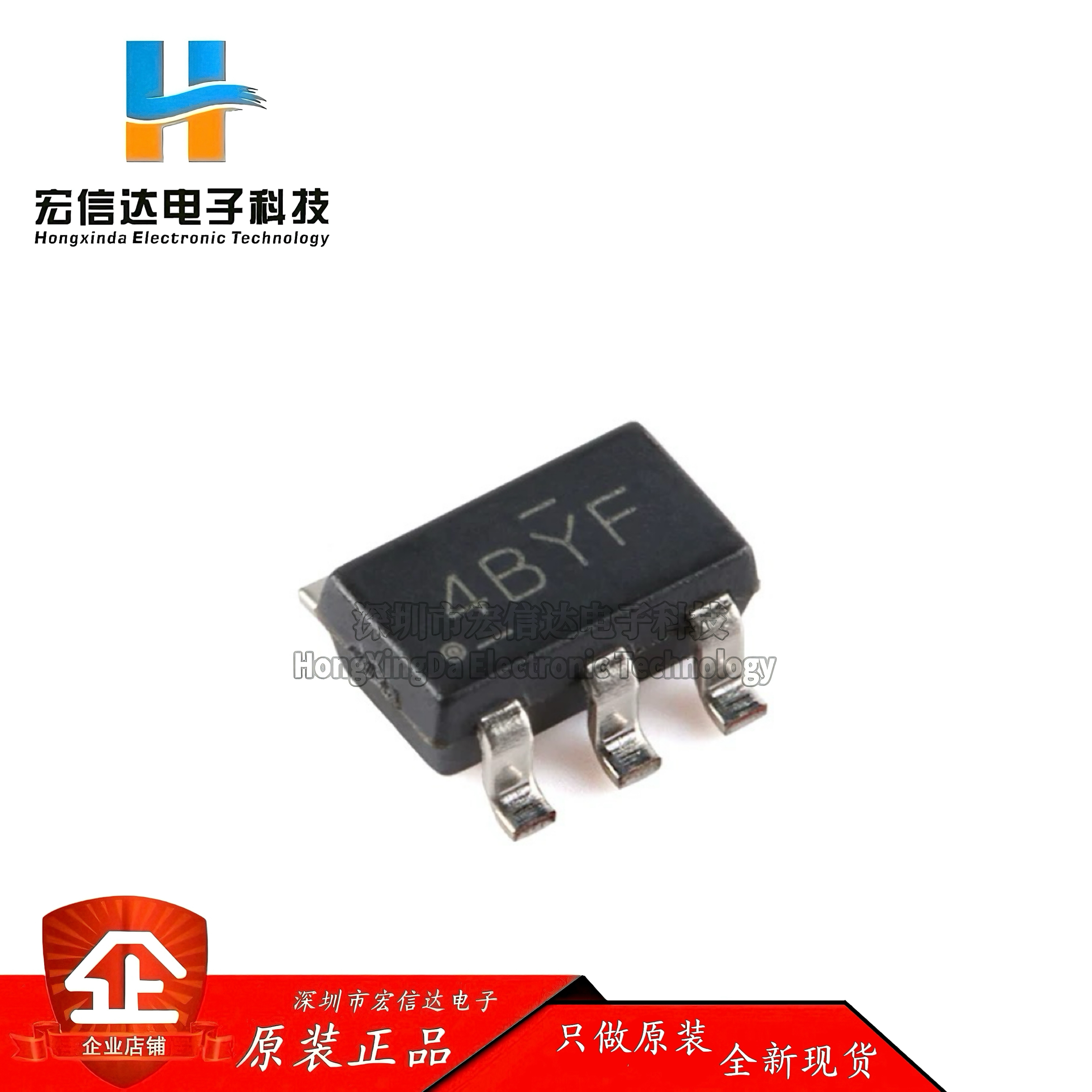 原装 LMR51430YFDDCR SOT-23-6 具有40µA IQ 3A 同步降压转换器