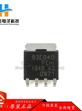 原装正品 BUK9Y3R0-40E,115 LFPAK56 N沟道40V 逻辑电平MOSFET