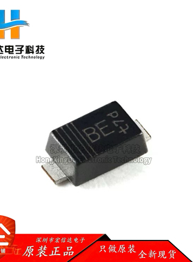 原装 PMEG4020ER,115 SOD-123W 40V 2A 低VF 肖特基势垒整流器