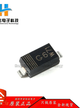 原装正品 PMEG4010CEGWX  SOD-123 40V, 1A MEGA肖特基势垒整流器