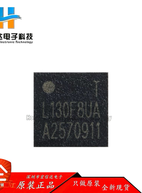 原装HC32L130F8UA-QFN32TRQFN-32 ARMCortex-M0 32位微控制器-MCU