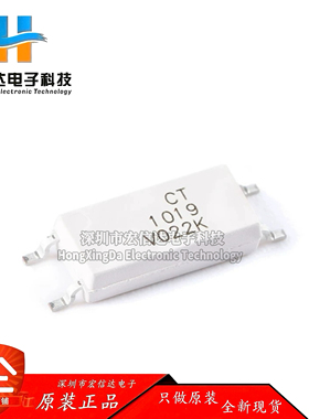 原装正品 CT1019(V)(T1)-W  SOP-4 光电晶体管输出光电耦合器芯片