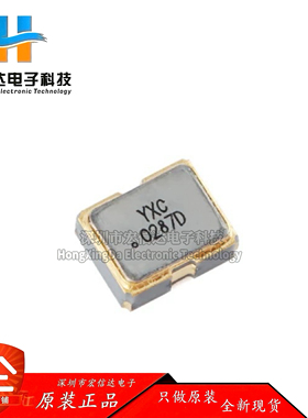 2016贴片有源晶振 50MHz ±20ppm 1.8V~3.3V OT201650MJBA4SL