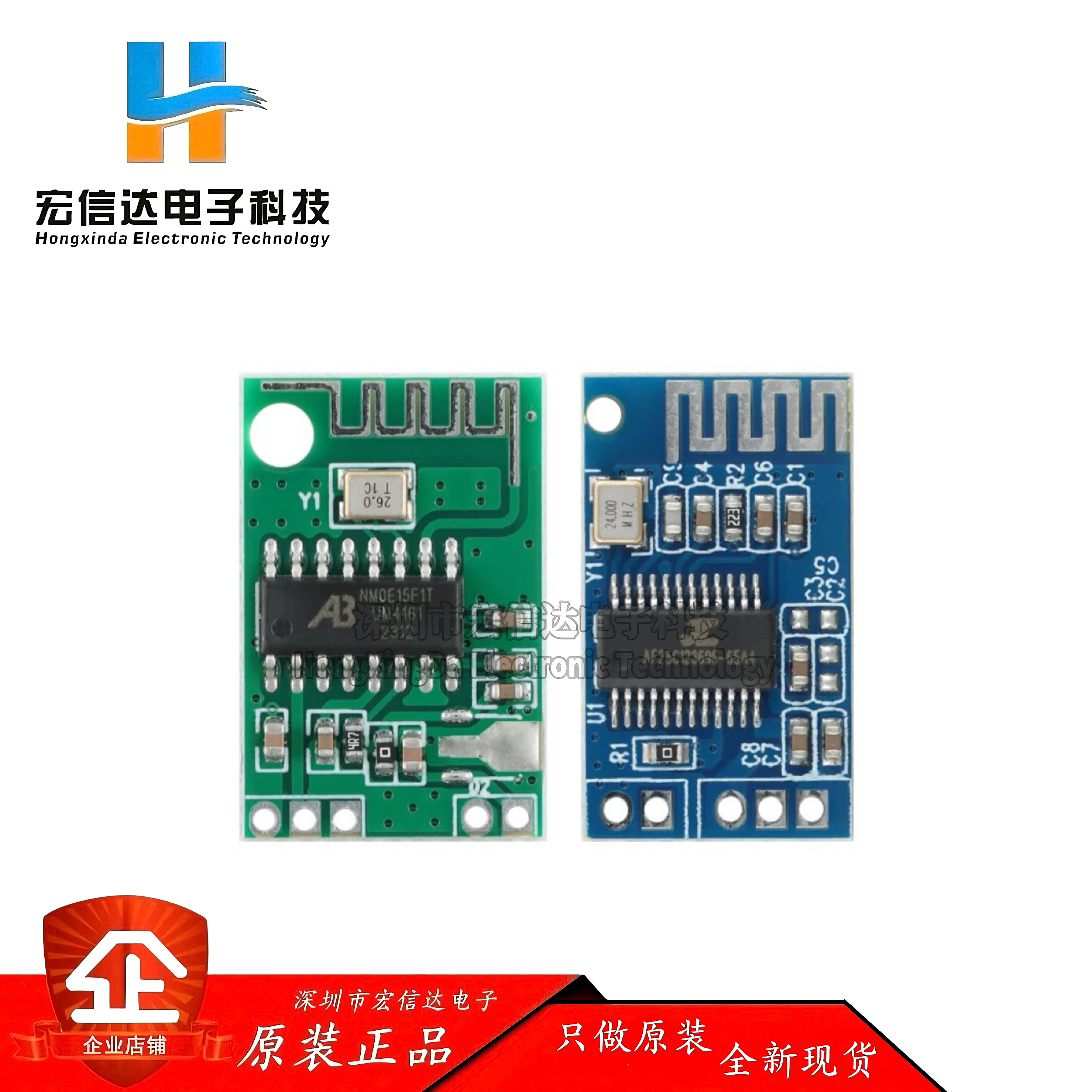全新 CA-6928 蓝牙音频功放板 5.0BT蓝牙接收器模块
