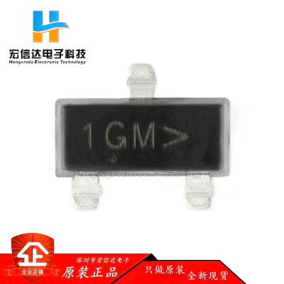 原装正品 MMBTA06LT1G 1GM SOT-23 NPN晶体管 贴片三极管 10只