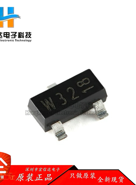 原装正品 PDTC143XT,215 SOT-23-3 配备NPN电阻的晶体管 (10只)