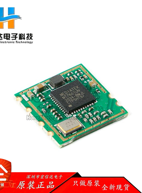 原装正品 迷你 USBWiFi 无线上网模块/支持LINUX/WINCE