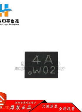原装正品 PMDPB56XNEAX DFN2020D-6 30V 双通道 N沟道沟槽MOSFET