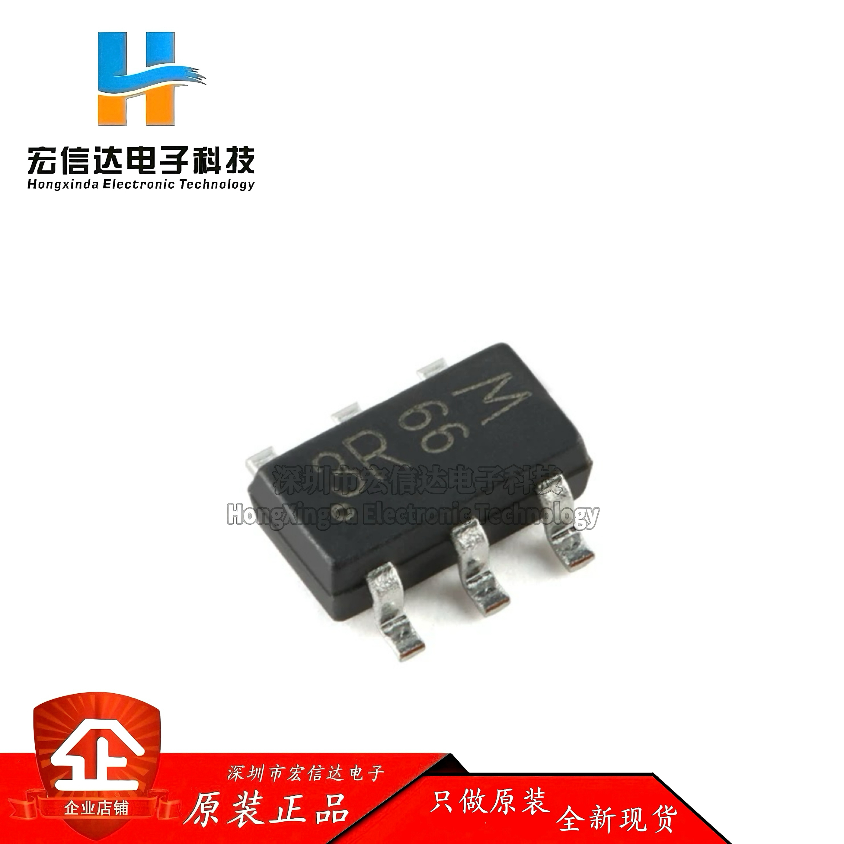 原装正品 PMN100EPAX 封装: SOT-457 60V P沟道 沟槽MOSFET芯片IC