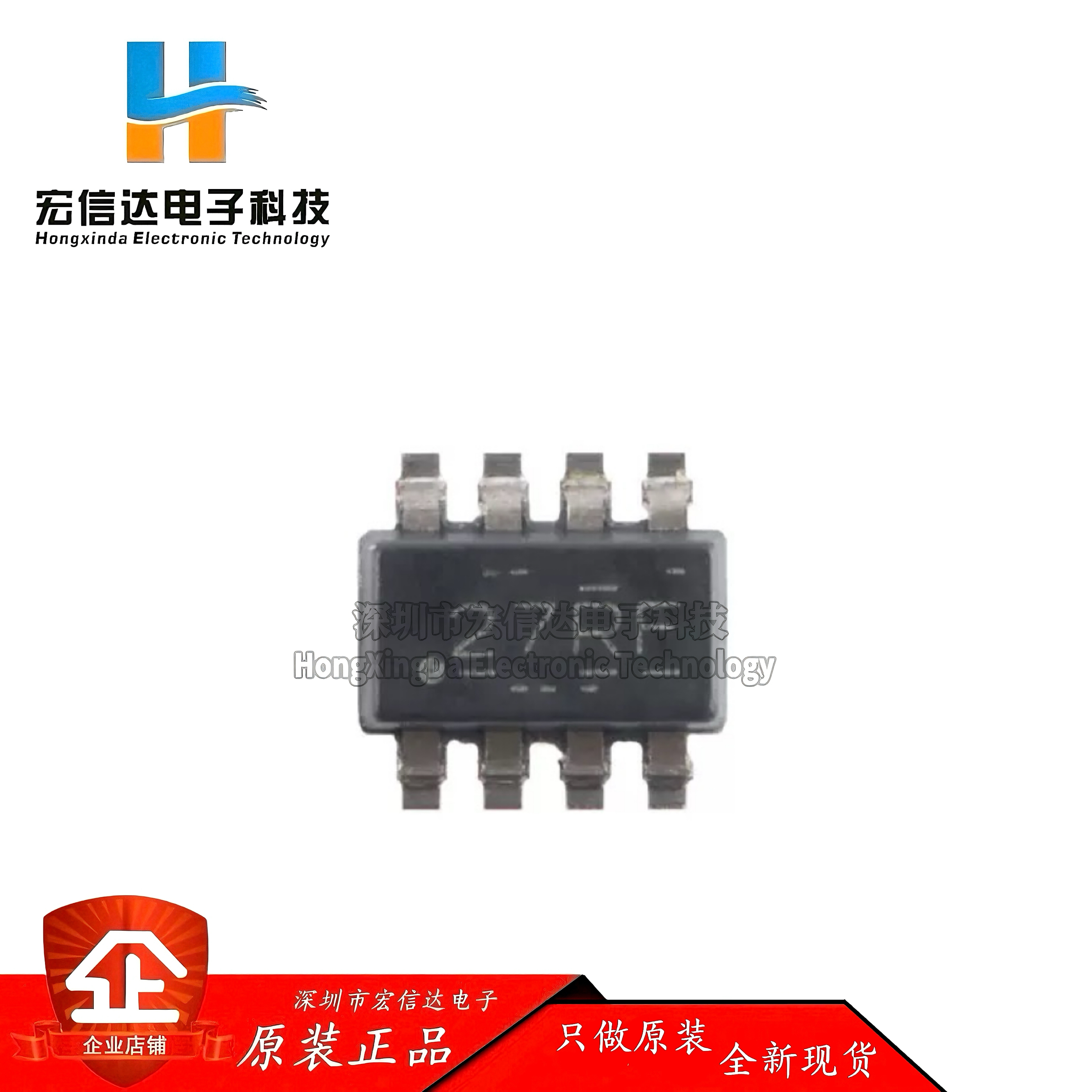 原装TCAN1044VDDFR TSOT-23-8具有待机模式 1.8V IO CAN FD收发器