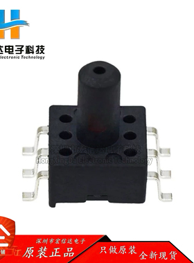 XGZP101SB1制氧机压力传感器SOP封装MEMS气压液压100KPa负压真空
