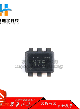 原装正品TMP1075NDRLR SOT-5X3-6 1°C I2C 温度传感器性能已升级