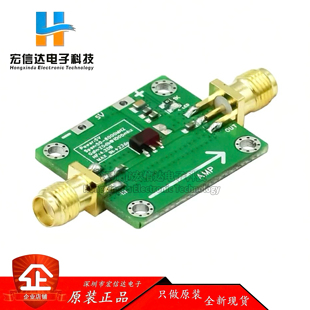 射频放大器 20dB增益 50M-6000Mhz SBB5089天线信号放大器高增益