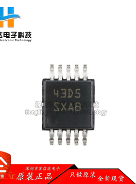 原装正品 LM5060MMX/NOPB VSSOP-10 5.5V至65V高侧保护控制器芯片