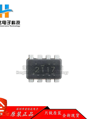 原装TPS2117DRLR SOT-5X3-8 具手动优先级切换功能电源多路复用器