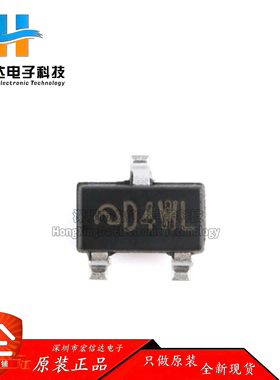 原装正品 ME2108A50M3G 封装: SOT-23 PFM升压DC-DC转换器芯片IC