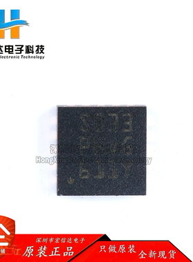 原装正品 STM8S003F3U6TR UFQFPN20 16MHz/8KB闪存/8位微控制器IC