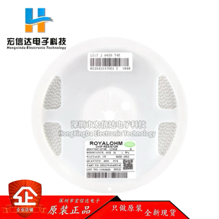 435 4.3M ±5% 25121WJ0435T4E 全新原装 10只 2512贴片电阻