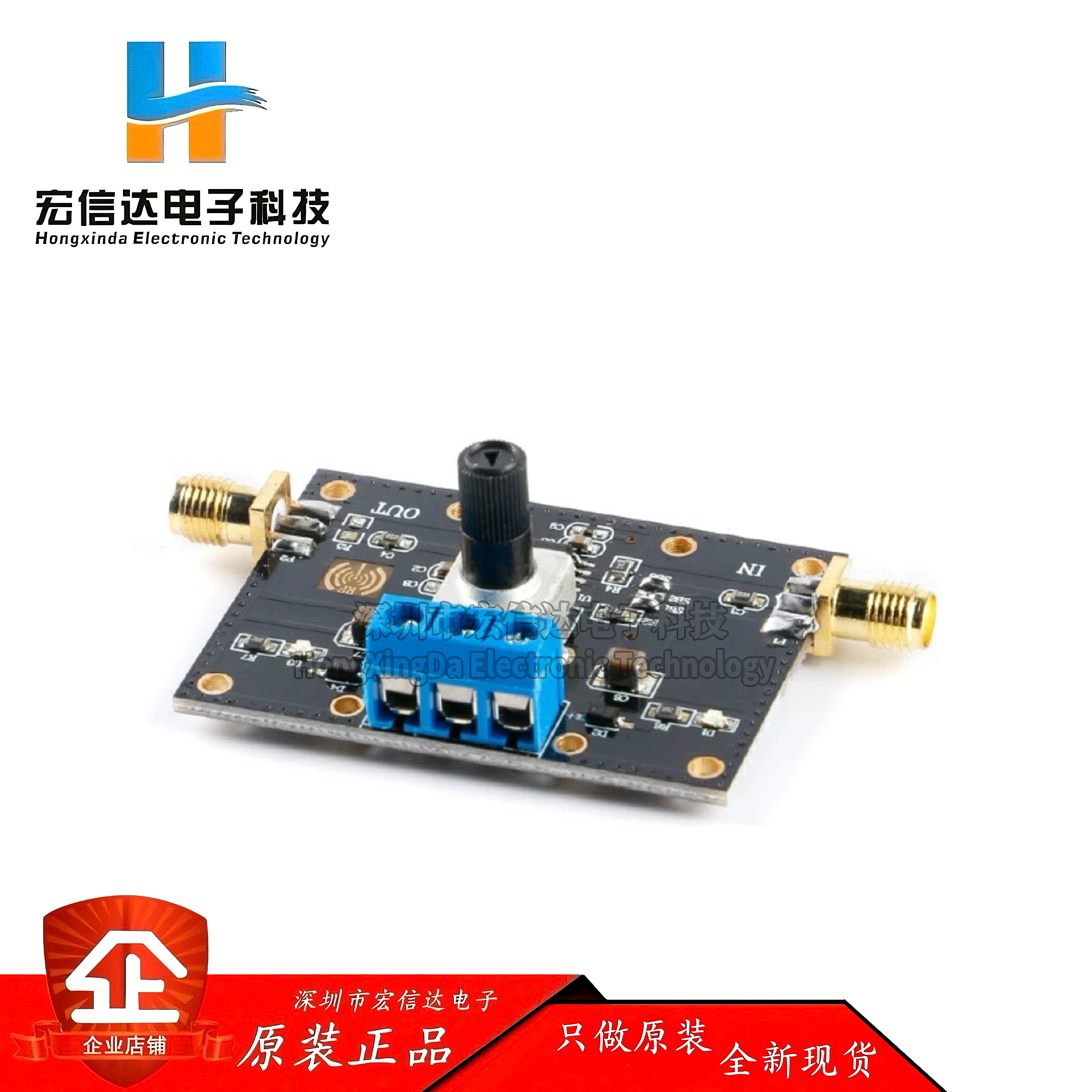 THS4001高速运算放大器模块 同相反相射随 共模抑制比100dB 100mA