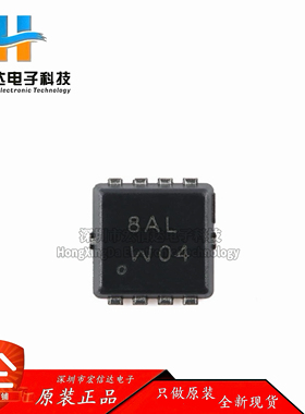 原装正品 PXP400-100QSJ  MLPAK33 100V P沟道 沟槽MOSFET芯片IC