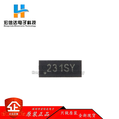 原装正品 TPD4E02B04DQAR USON-10 4通道ESD保护二极管阵列芯片