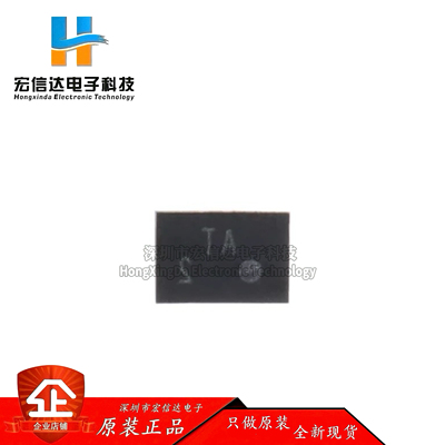 原装LMG1020YFFR DSBGA-6 具有5V UVLO、可提供纳秒级 栅极驱动器