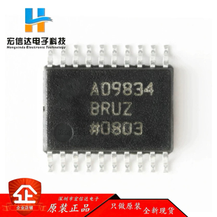 原装正品 AD9834BRUZ-REEL7 TSSOP-20 直接数字频率合成器芯片IC