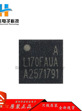 原装HC32L170FAUA-QFN32TRQFN-32 ARMCortex-M0 32位微控制器-MCU