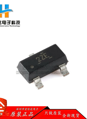 原装正品 DRV5032ZEDBZR SOT-23-3 数字开关霍尔效应传感器芯片IC