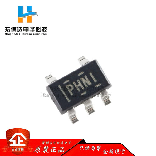 原装正品 贴片 TPS62203DBVR 封装: SOT-23-5 降压转换器IC芯片