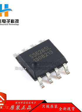 原装正品 S6285L-SO-TP SOP-8 18V/5A 桥式驱动芯片
