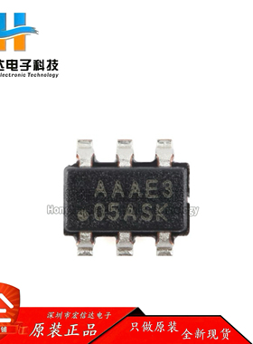 原装正品 24AA025UIDT-I/OT SOT-23-6 2Kb I2C串行EEPROM芯片IC