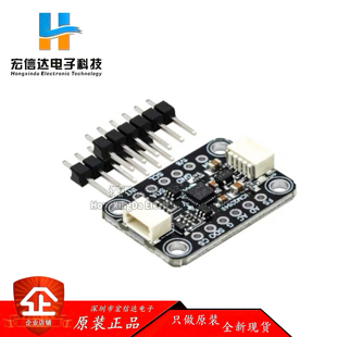 DoF Qwiic InvenSense STEMMA IMU 20948 ICM TDK 4554