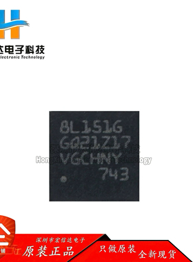 原装正品 STM8L151G6U6 QFPN-28 16MHz/32KB闪存/8位微控制器芯片