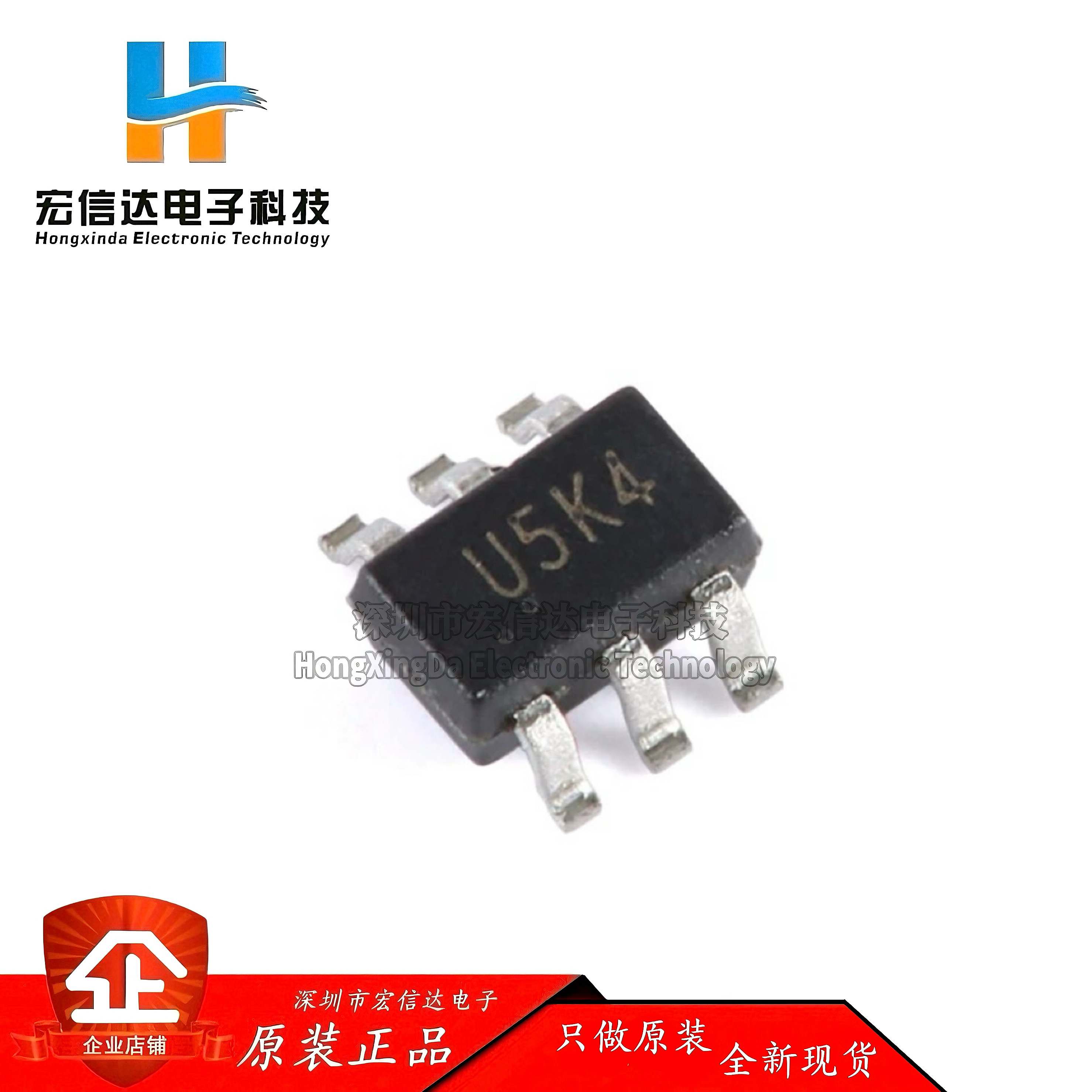 原装正品 CH412K 封装：SOT-363 四路ESD保护二极管阵列芯片IC