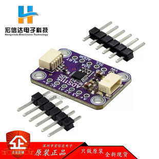 具有可编程增益放大器 ADC 4通道 STEMMA Qwiic ADS1115 16位