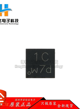 原装正品 PMPB11EN,115 DFN2020MD‑6 30V N沟道 沟槽MOSFET芯片