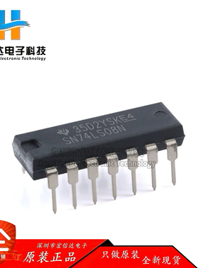 原装正品 SN74LS08N DIP-14 4通道 双输入 驱动强度双极与门芯片