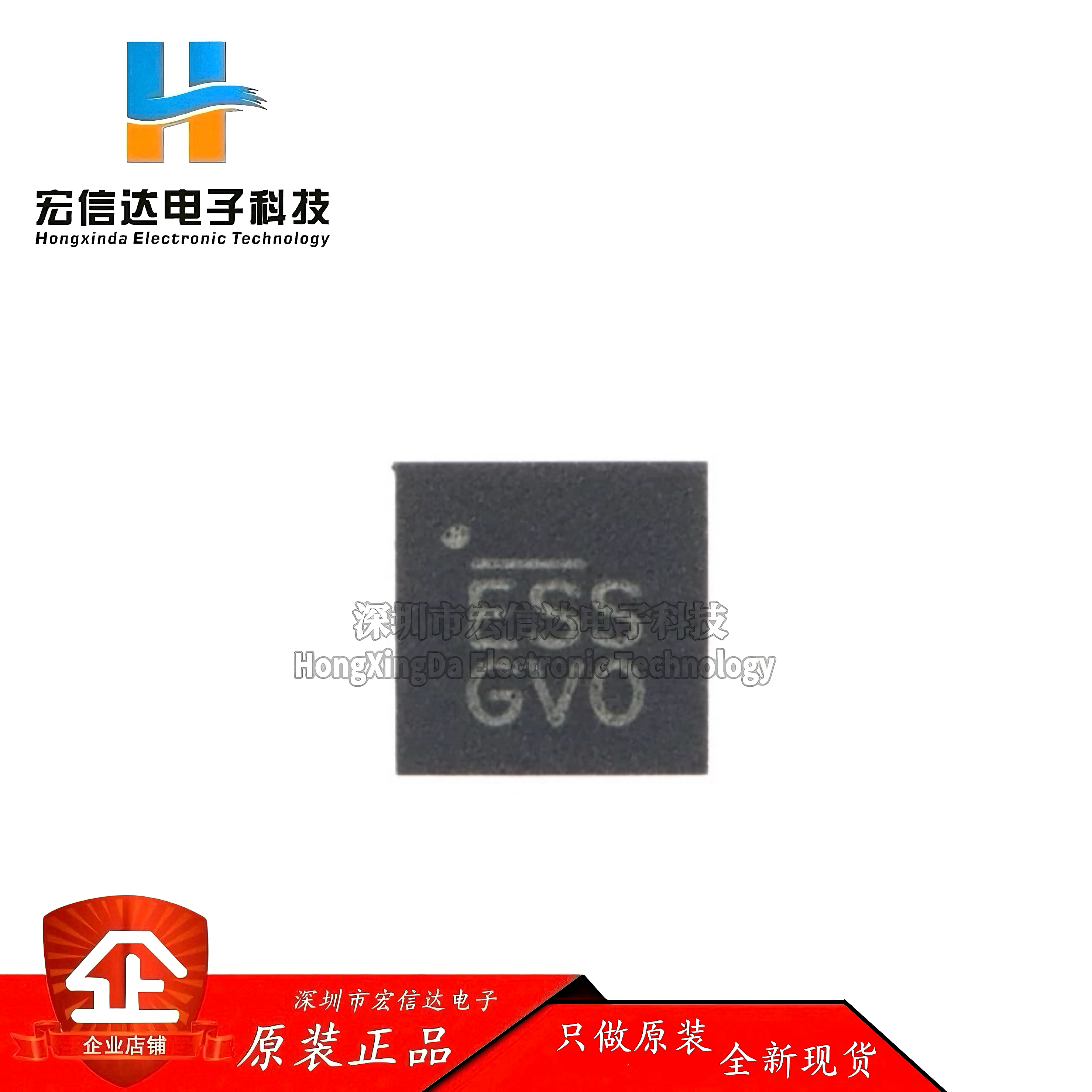 原装正品 MIC5330-SSYML-TR MLF-8 双300mA uCap LDO稳压器芯片IC