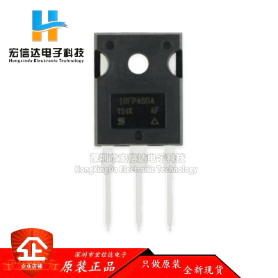 原装正品 IRFP460APBF TO-247 N沟道 500V/20A直插MOSFET场效应管