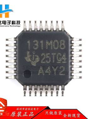 原装ADS131M08IPBS TQFP-32 24位32kSPS 8通道同步采样 Δ-Σ ADC